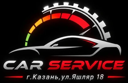 Логотип автосервиса